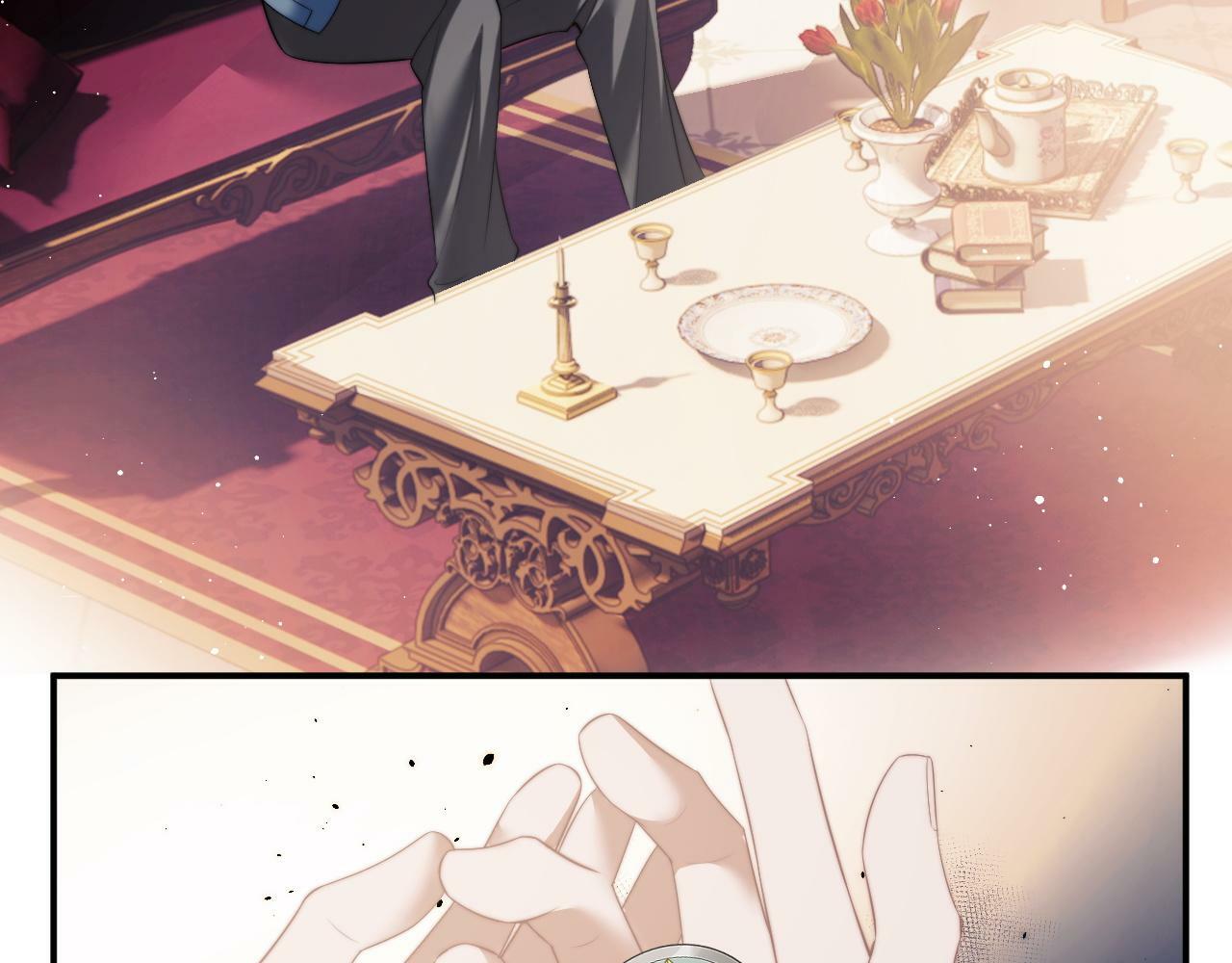高门主母穿成豪门女配小说名漫画,第20话 神秘的宝鑫项目1图