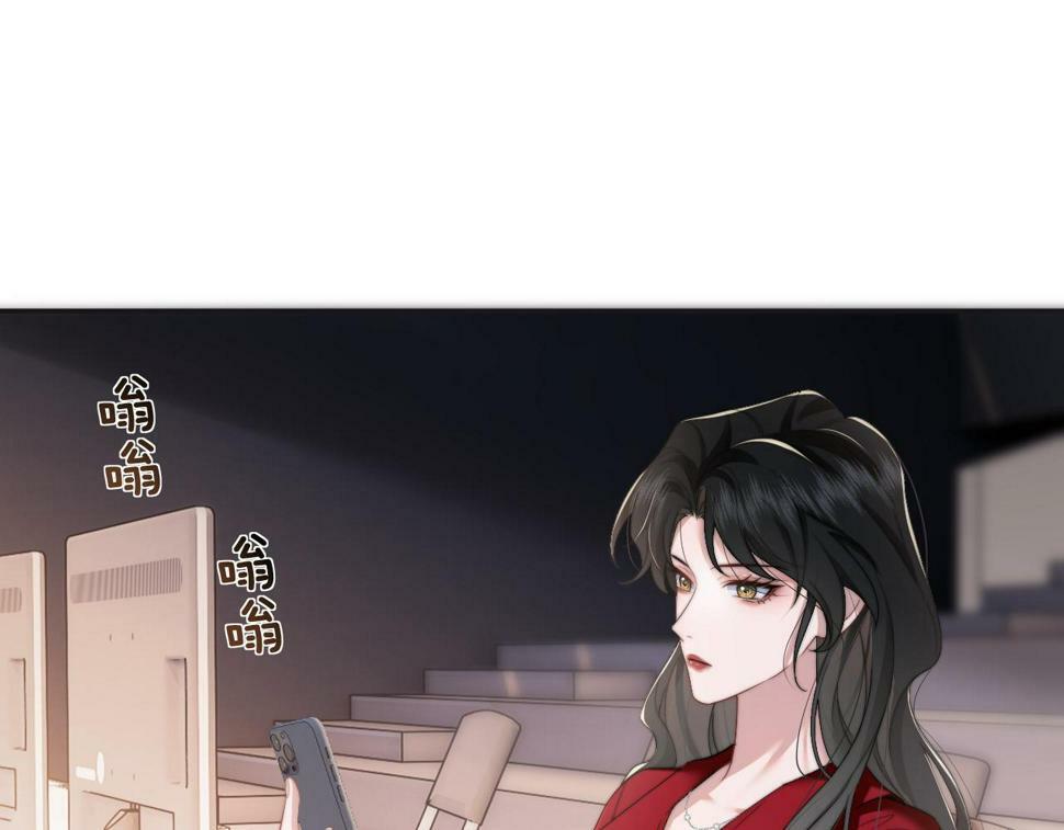 高门主母穿成豪门女配小说名漫画,第7话 世家子弟都这样2图