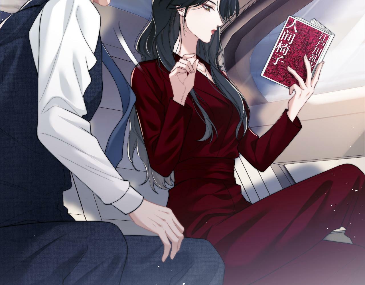 高门主母穿成豪门女配小说名漫画,第10话 会面简昌明1图