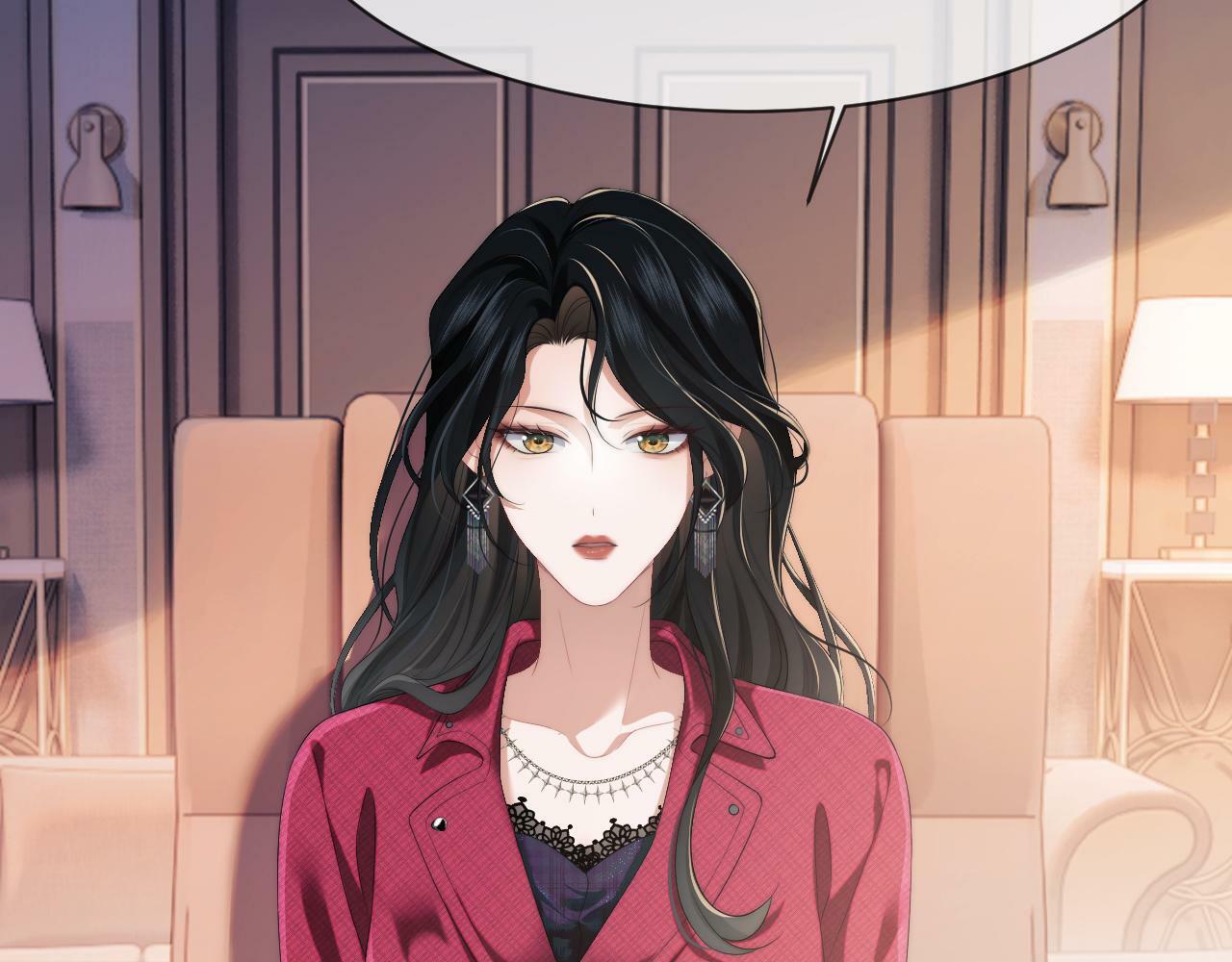 高门主母穿成豪门女配结局漫画,第1话 高门主母穿成豪门女配1图