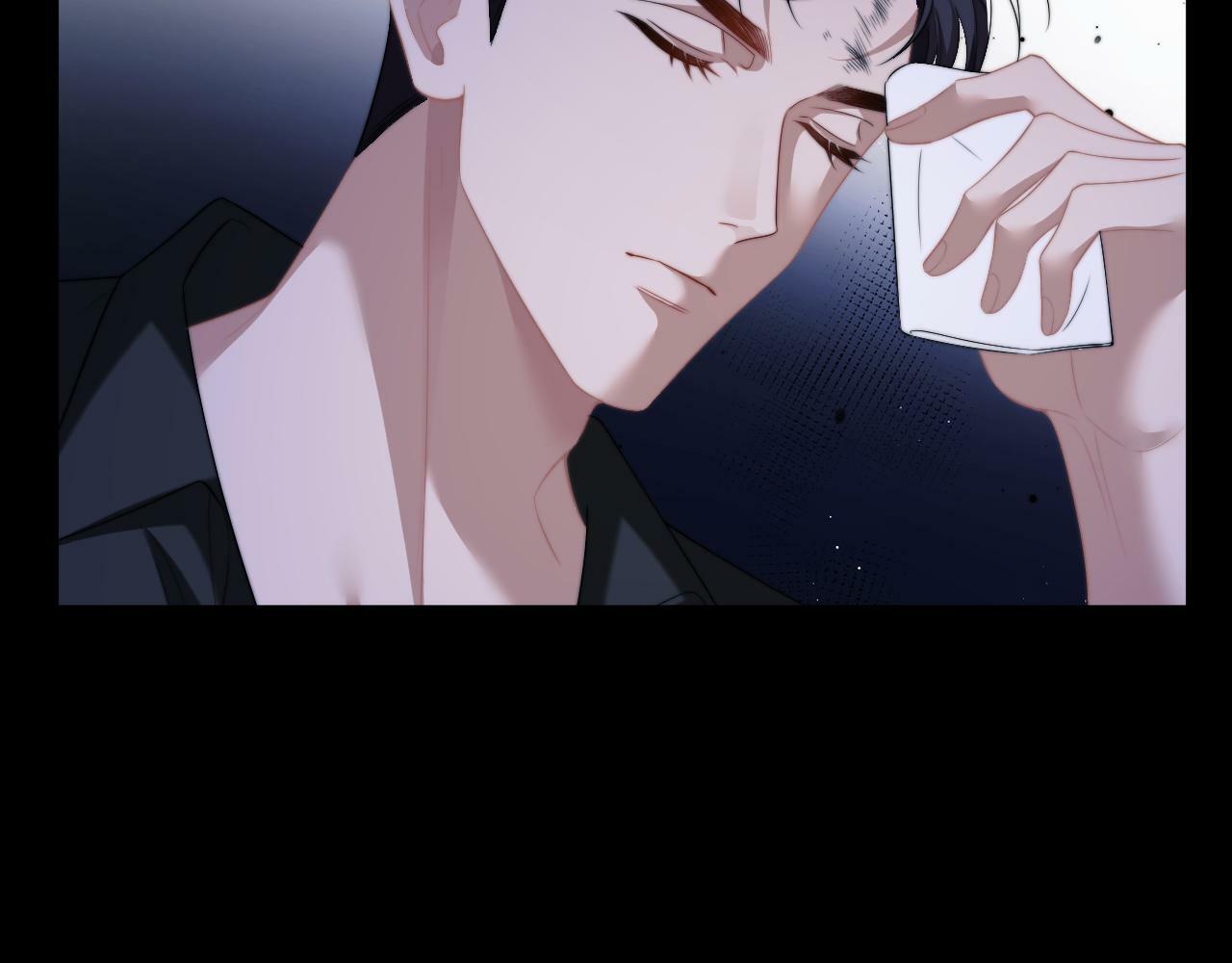 高门主母穿成豪门女配小说在哪个软件看漫画,第20话 神秘的宝鑫项目2图