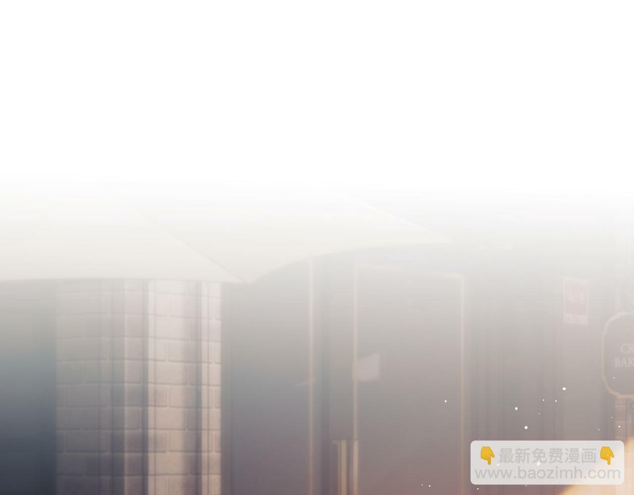 高门主母穿成豪门女配小说名漫画,第20话 神秘的宝鑫项目1图