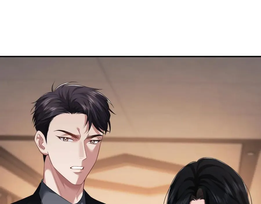 高门主母穿成豪门女配小说名漫画,第57话 宴总又绿了1图