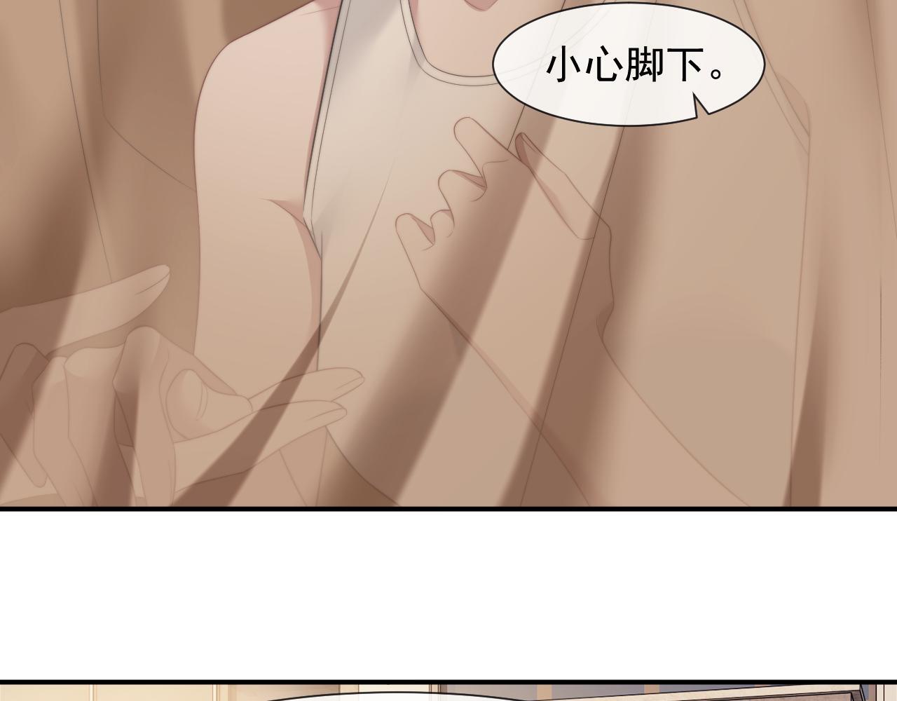 高门主母穿成豪门女配小说在哪个软件看漫画,第28话 成为大嫂那样的人2图