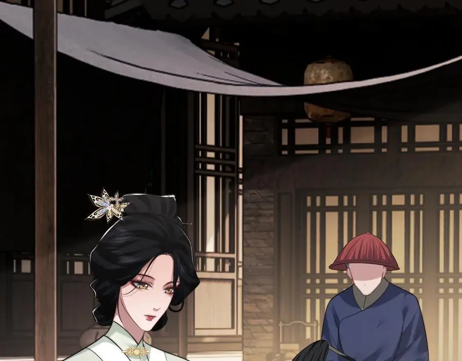 高门主母穿成豪门女配小说在哪个软件看漫画,第87话 我的礼物呢？2图
