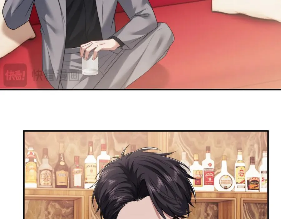 高门主母穿成豪门女配小说名漫画,第67话 女主也带回来了？1图