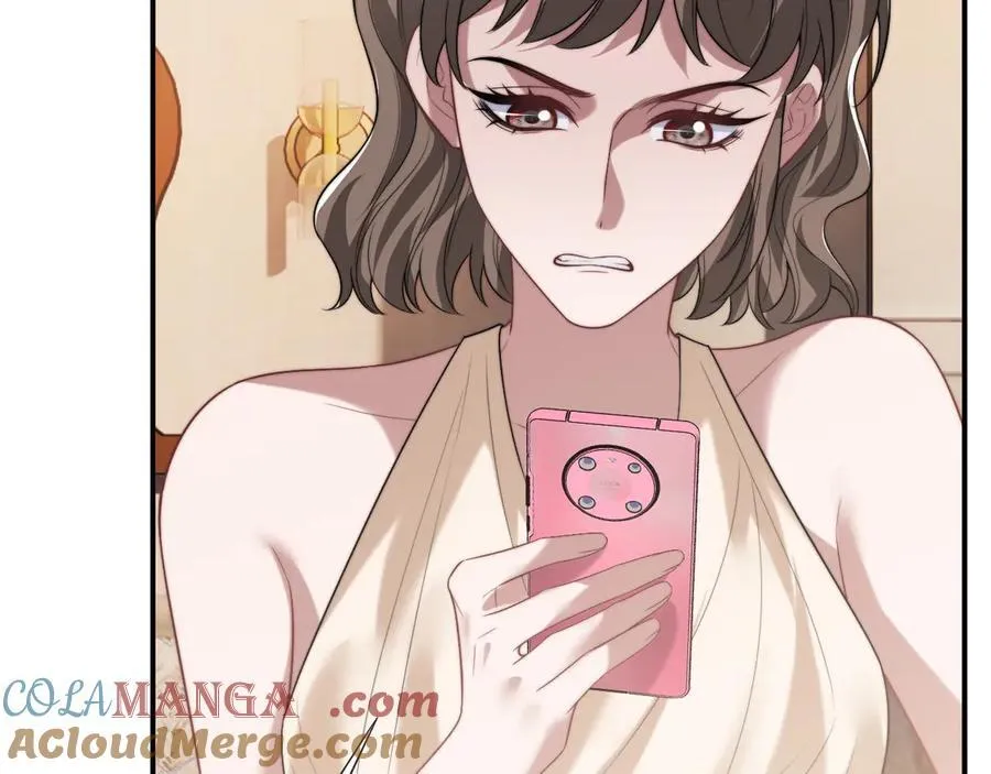 高门主母穿成豪门女配番外漫画,第84话 你敢？我敢1图