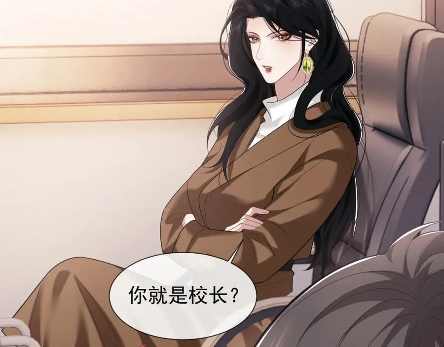 高门主母穿成豪门女配小说名漫画,第49话 你怎么能和她比？2图