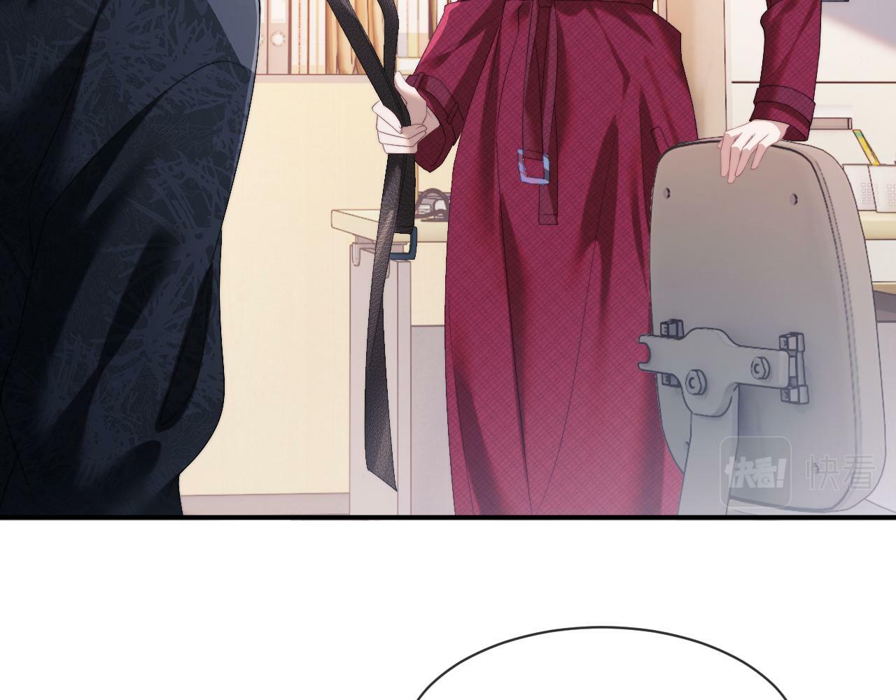 高门主母穿成豪门女配小说在哪个软件看漫画,第2话 教训高门纨绔2图