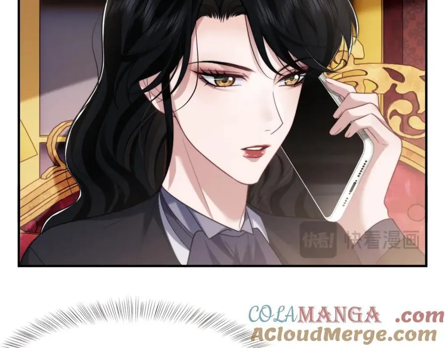 高门主母穿成豪门女配小说名漫画,第61话 世纪大聚餐1图