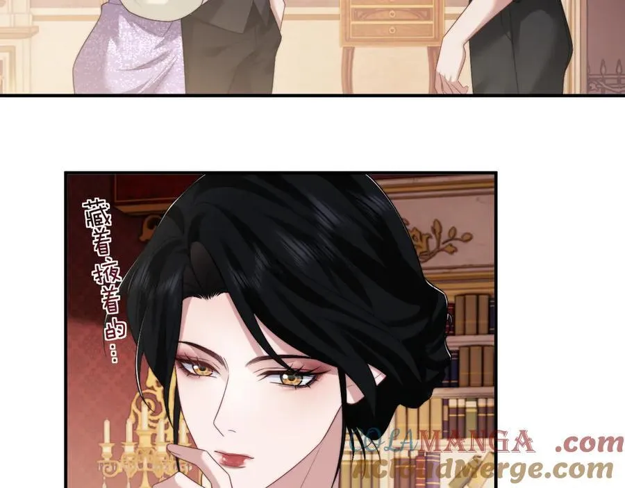 高门主母穿成豪门女配小说名漫画,第67话 女主也带回来了？1图