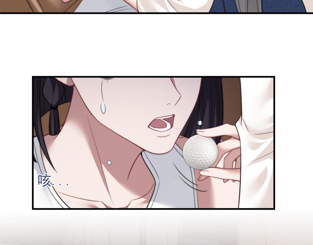 高门主母穿成豪门女配结局漫画,第27话 曹总，算算账2图