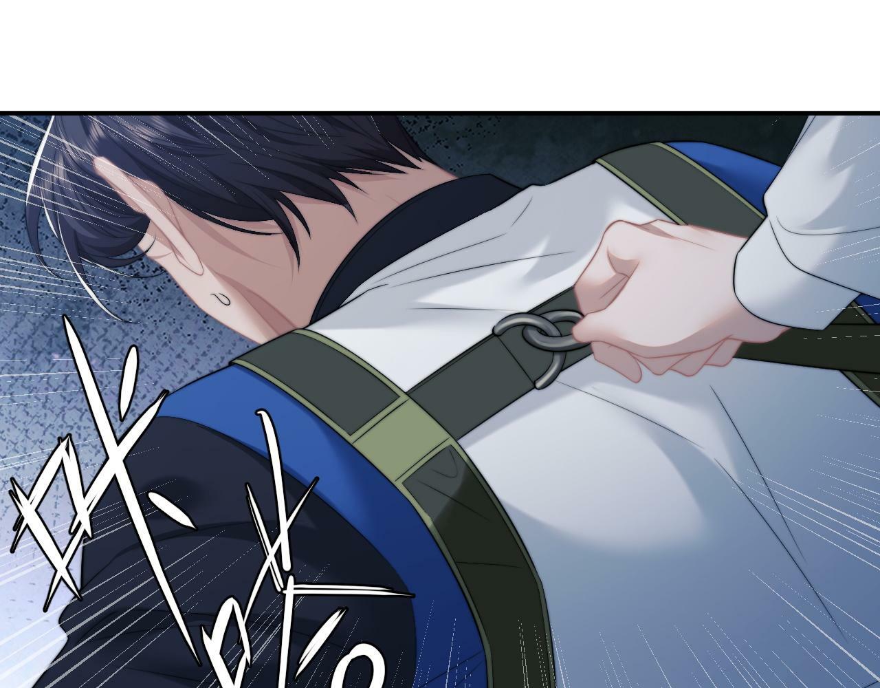 高门主母穿成豪门女配小说在哪个软件看漫画,第23话 平谷跳伞啊！2图