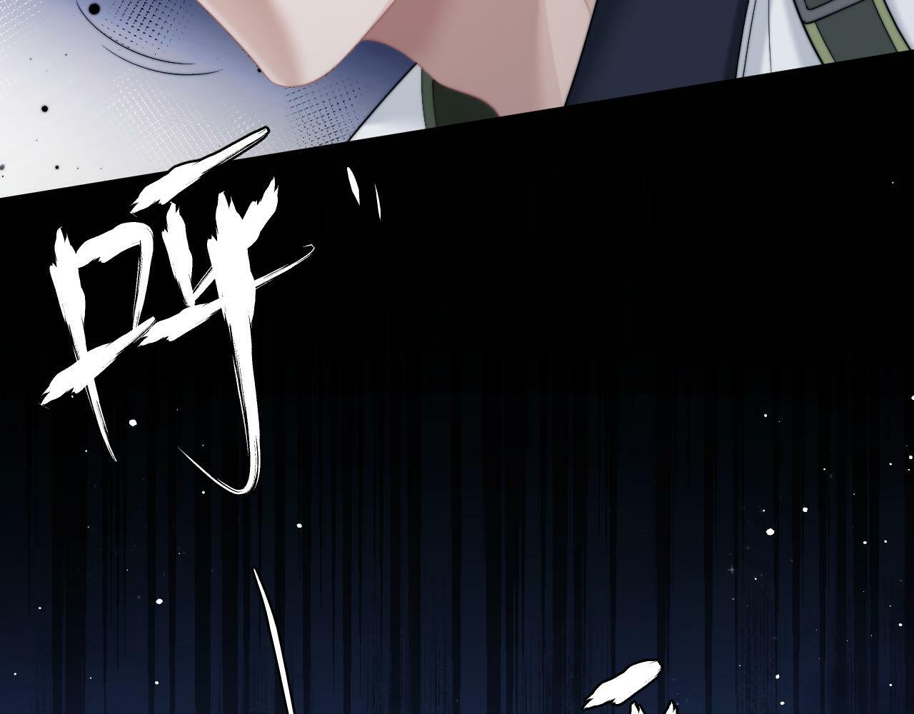 高门主母穿成豪门女配小说在哪个软件看漫画,第23话 平谷跳伞啊！2图