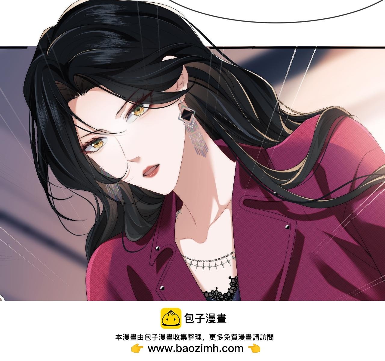 高门主母穿成豪门女配结局漫画,第1话 高门主母穿成豪门女配2图