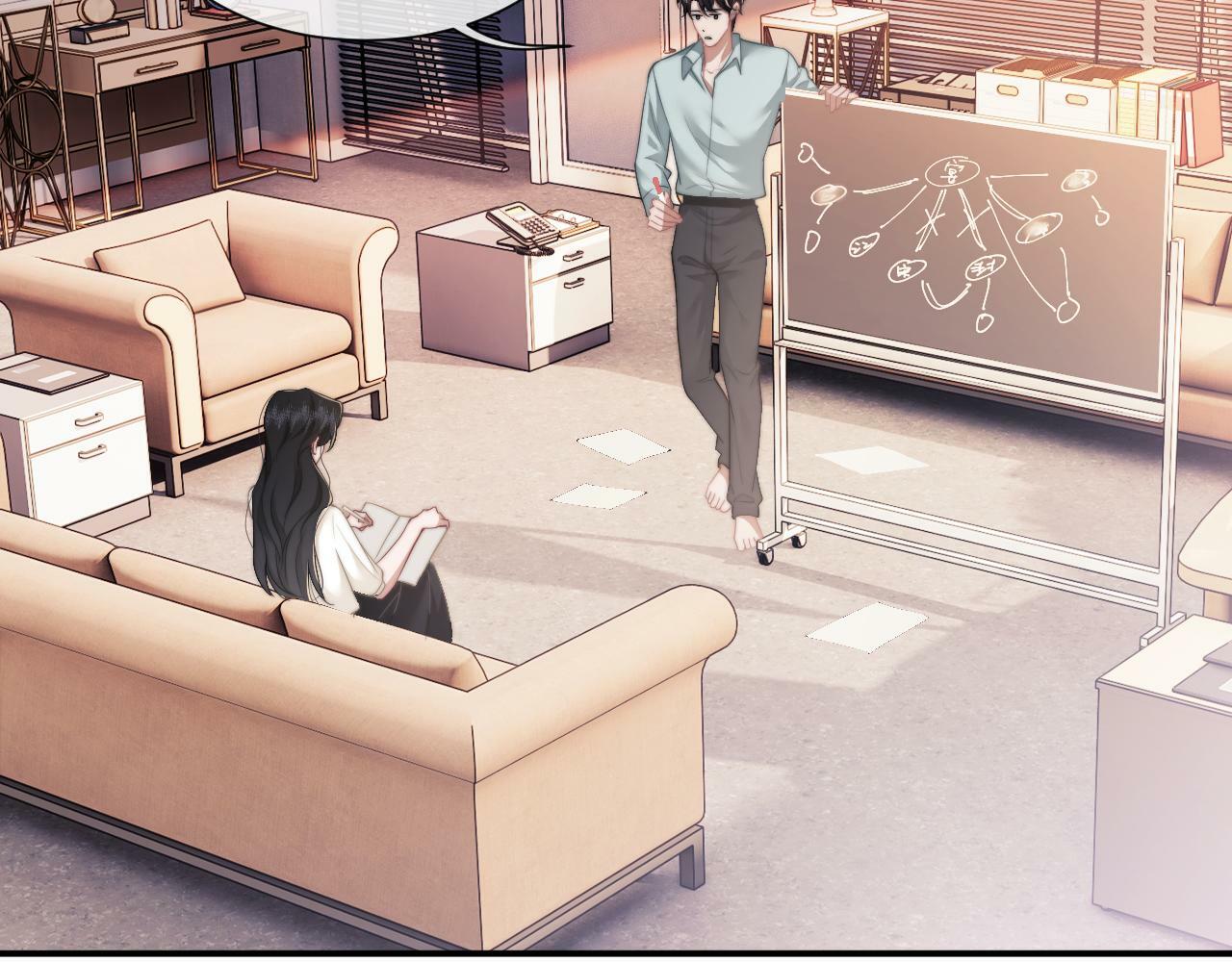 高门主母穿成豪门女配小说在哪个软件看漫画,第12话 大嫂的谋划1图