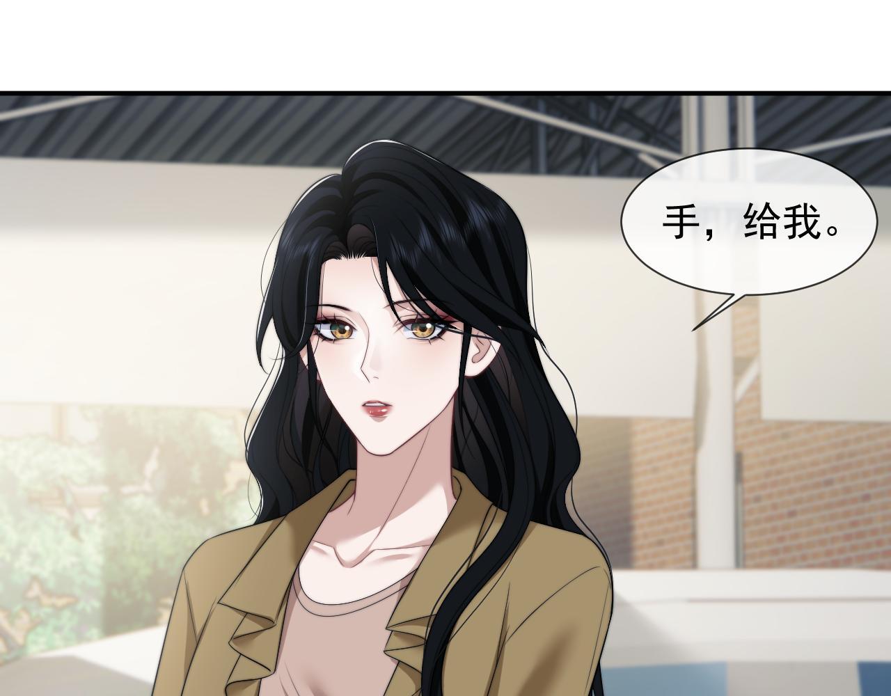 高门主母穿成豪门女配小说在哪个软件看漫画,第33话 四少又进警局了2图
