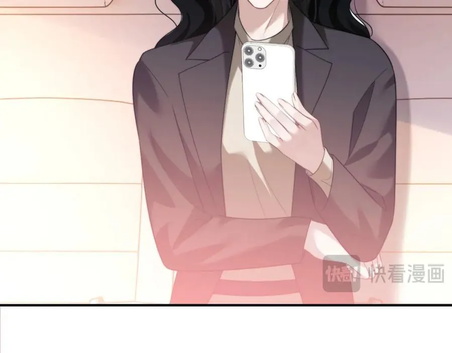 高门主母穿成豪门女配小说名漫画,第55话 见义勇为宴四少2图