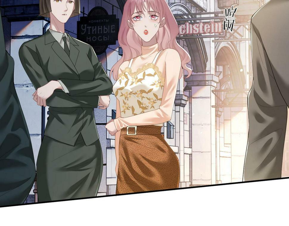 高门主母穿成豪门女配小说在哪个软件看漫画,第6话 简称“找死”2图