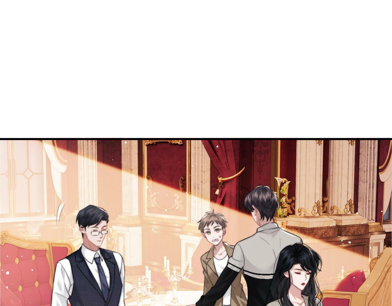 高门主母穿成豪门女配小说名漫画,第10话 会面简昌明2图