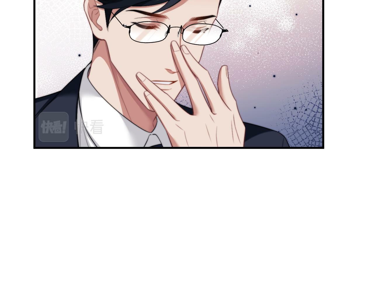 高门主母穿成豪门女配小说名漫画,第17话 主母收服叛逆少女1图