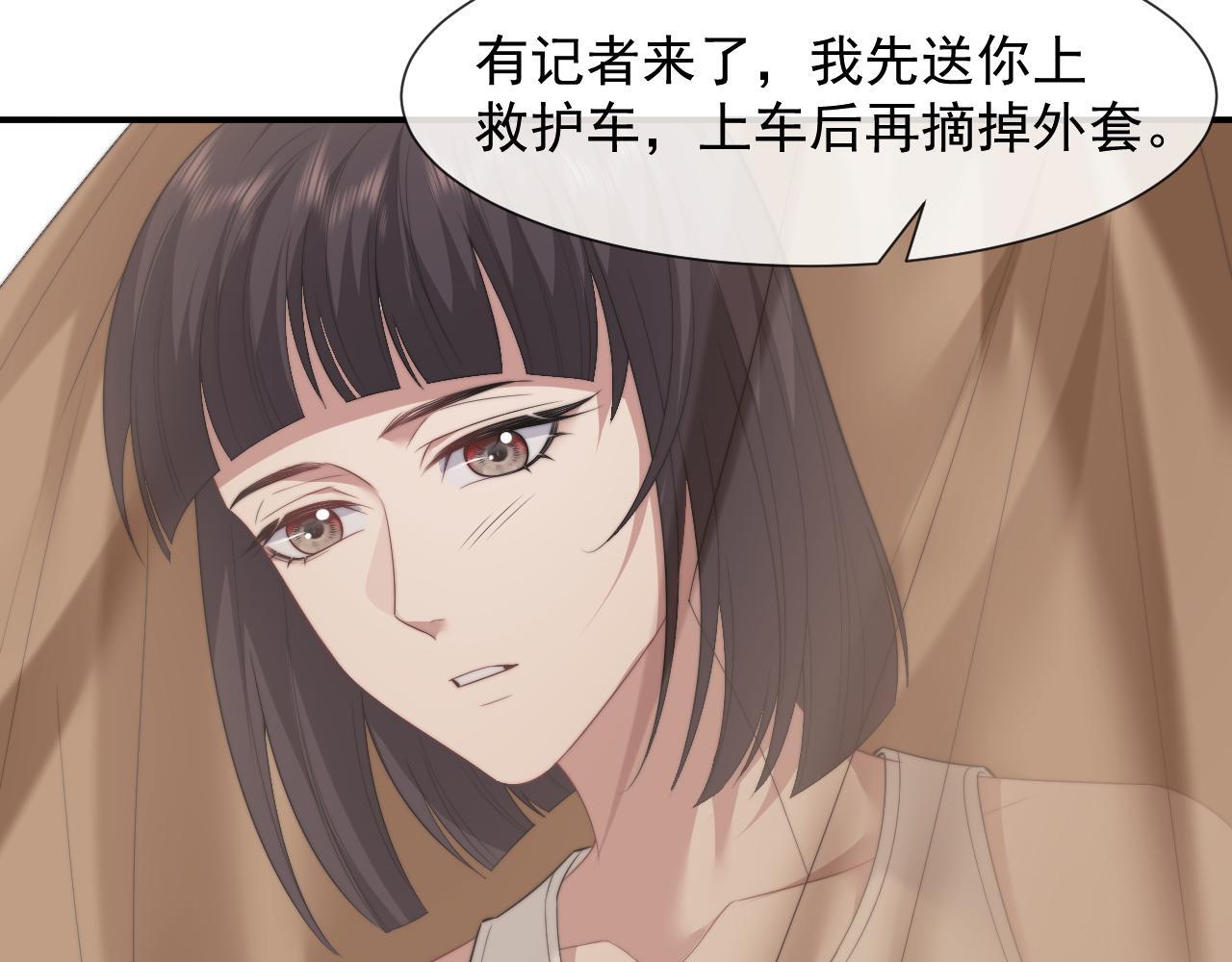 高门主母穿成豪门女配小说在哪个软件看漫画,第28话 成为大嫂那样的人1图