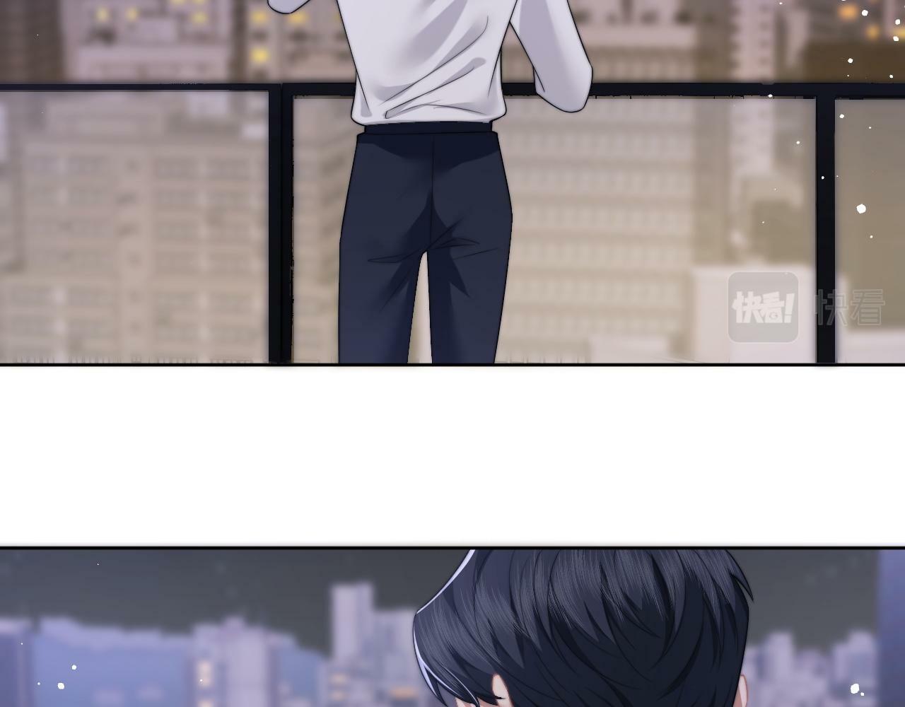 高门主母穿成豪门女配小说在哪个软件看漫画,第19话 宴家主母的奖励2图