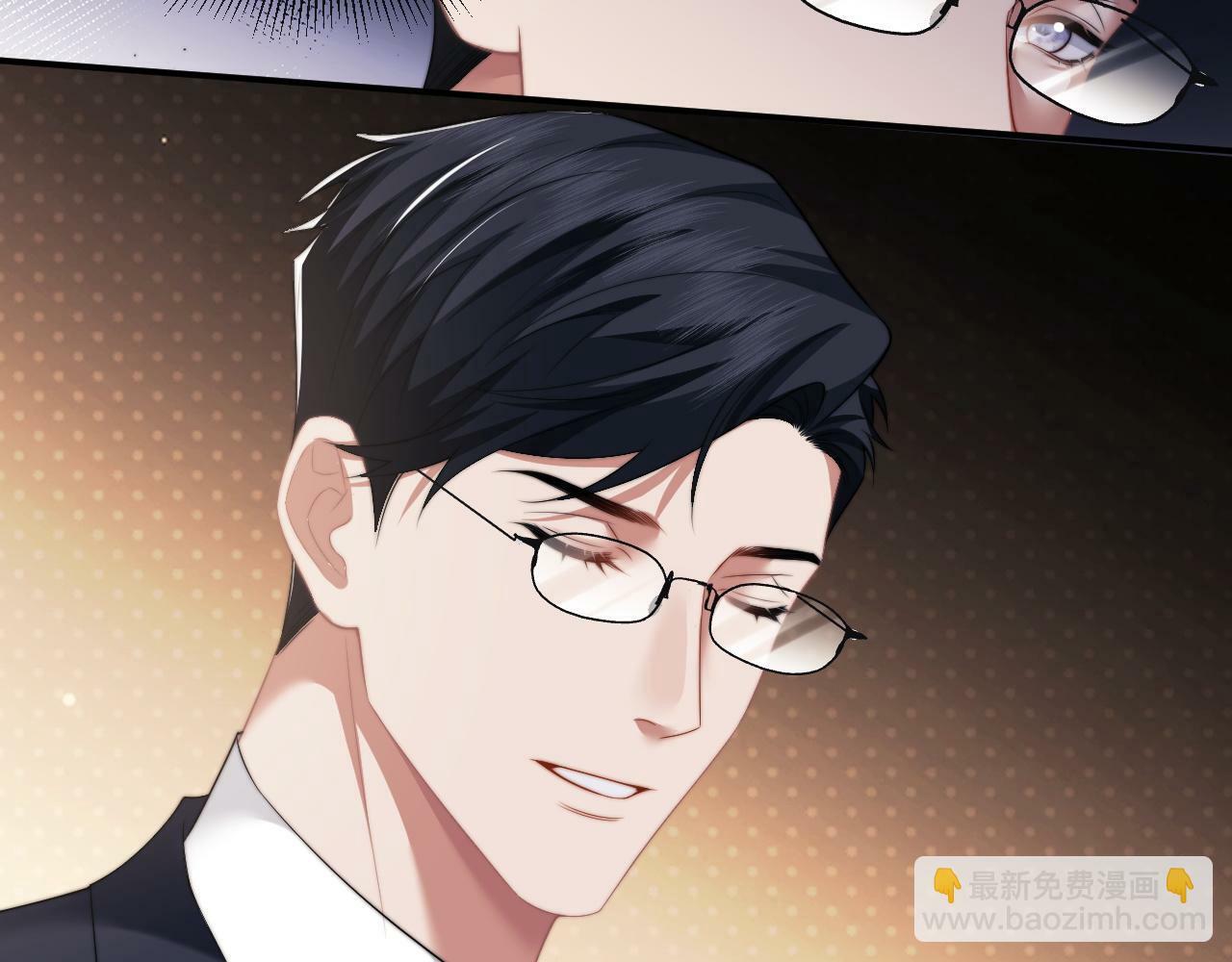 高门主母穿成豪门女配小说在哪个软件看漫画,第18话 陈秘书，心跳在加速！2图
