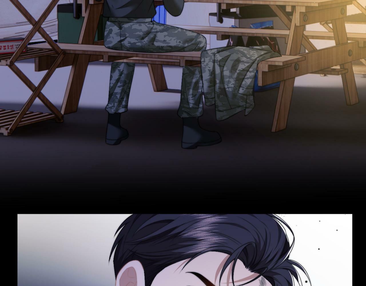 高门主母穿成豪门女配小说在哪个软件看漫画,第20话 神秘的宝鑫项目1图