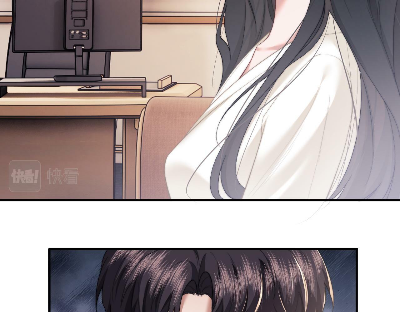 高门主母穿成豪门女配小说在哪个软件看漫画,第12话 大嫂的谋划1图