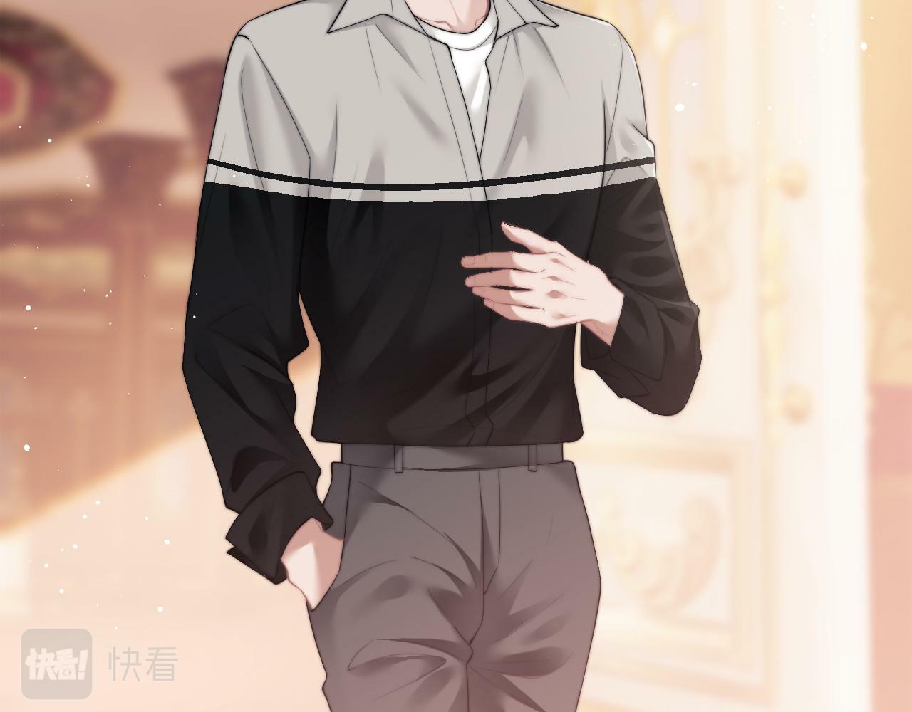 高门主母穿成豪门女配小说在哪个软件看漫画,第10话 会面简昌明1图
