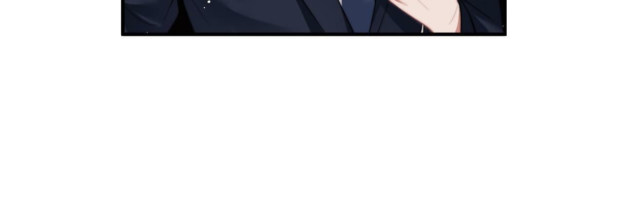高门主母穿成豪门女配番外漫画,第15话 总有绿茶想要艳压1图