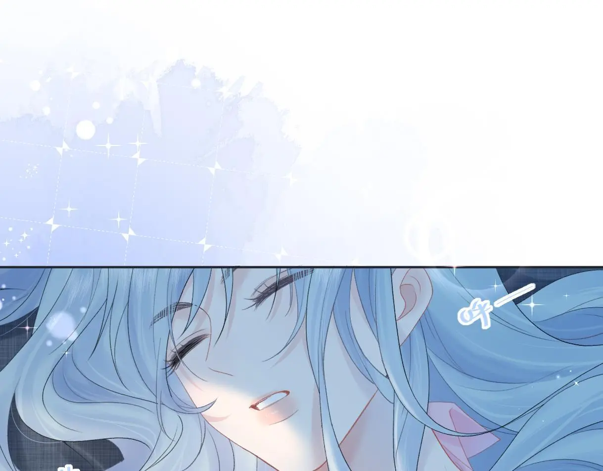 女王从顶流做起小说原著漫画,第54话 晚安，南向晚1图