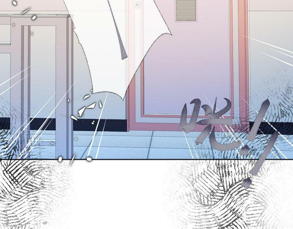 女王从顶流做起小说原著漫画,第13话 南向晚醒醒别睡了！！！1图