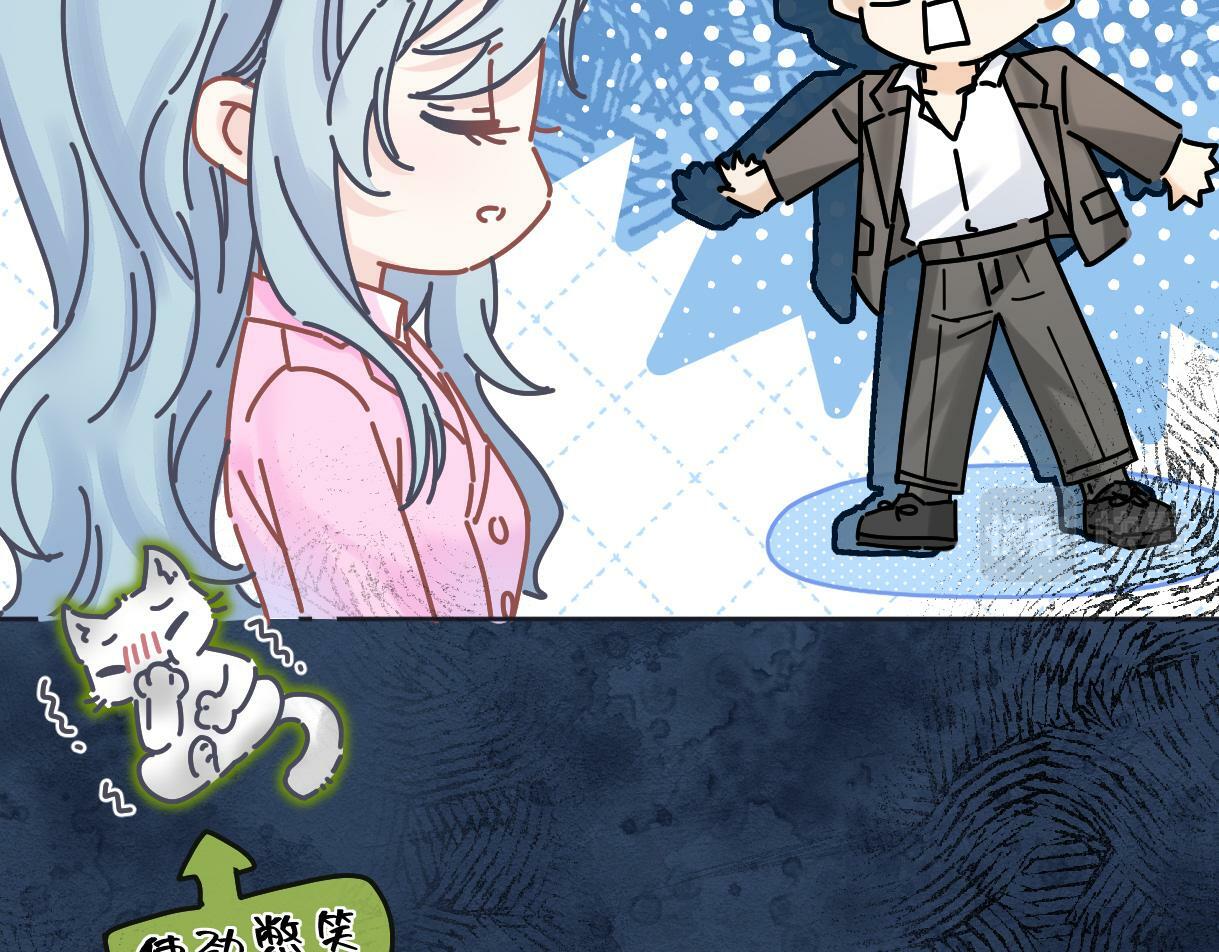 女王从顶流做起漫画免费阅读古风漫画,第18话 我可不想当小弟2图