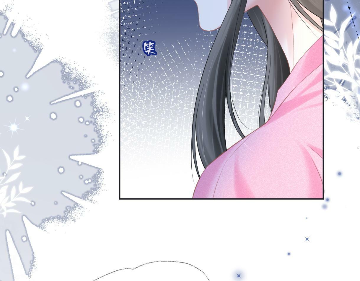 女王从顶流做起漫画下拉式免费阅读漫画星球漫画,第27话 就这还华晚小公主？2图