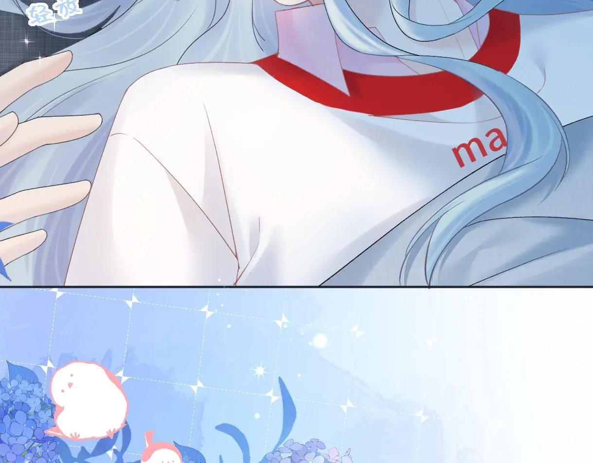 女王从顶流做起小说原著漫画,第54话 晚安，南向晚2图