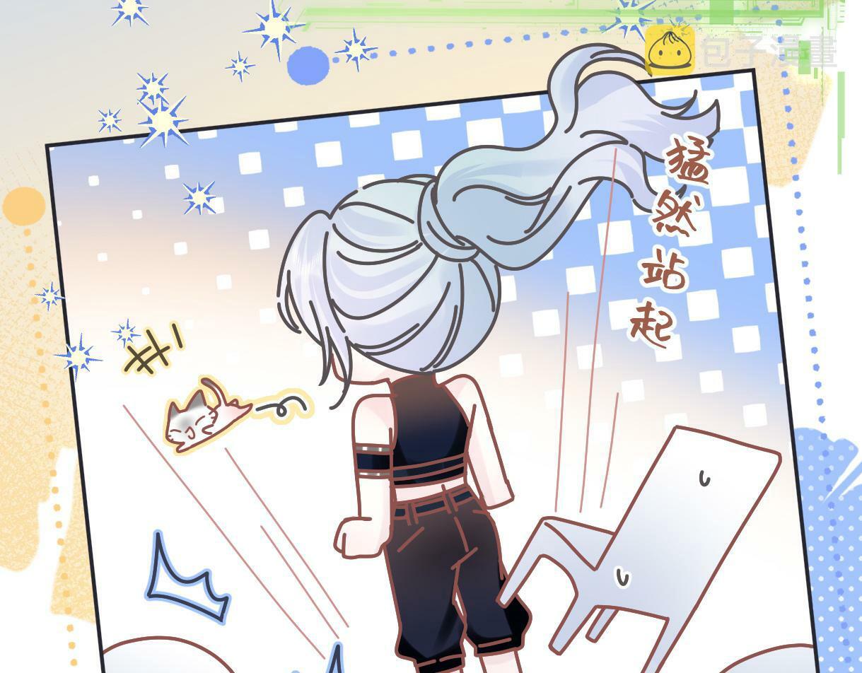 女王从顶流做起小说原著漫画,第4话  到底谁在说谎呢1图