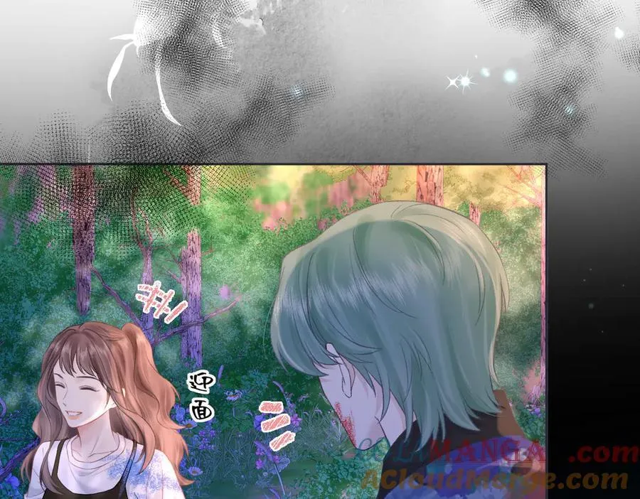 女王从顶流做起小说原著漫画,第73话 正义制裁2图