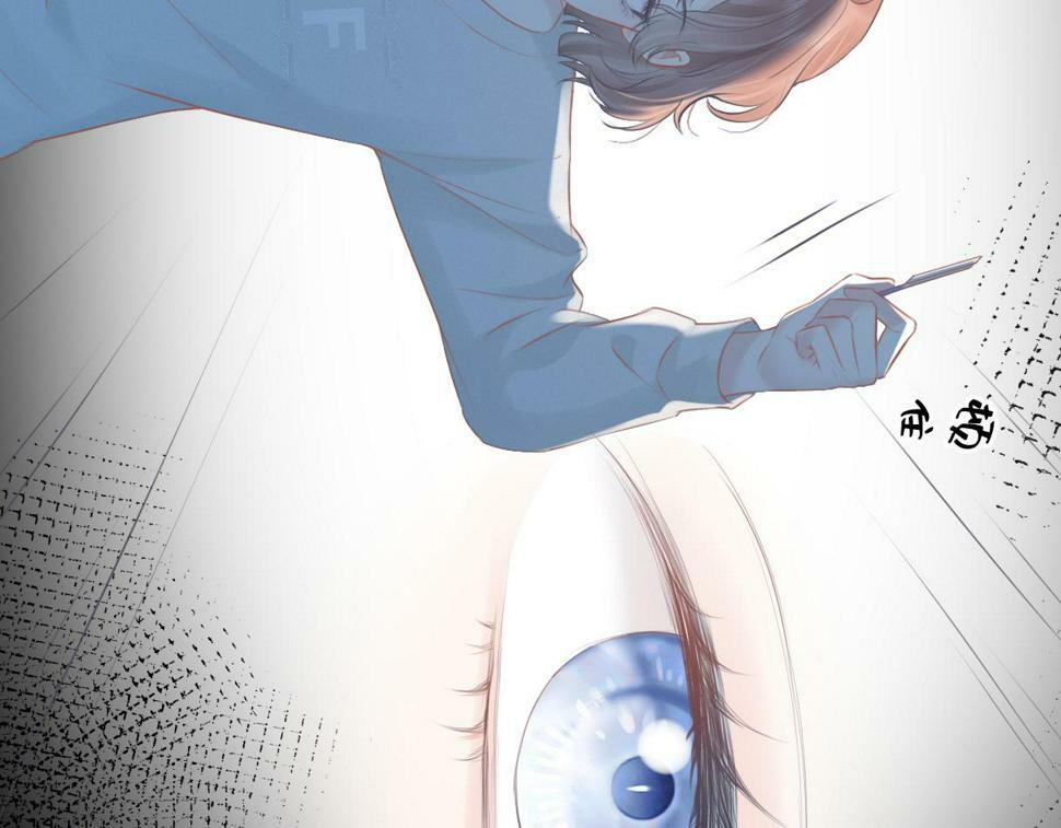 女王从顶流做起小说原著漫画,第13话 南向晚醒醒别睡了！！！2图