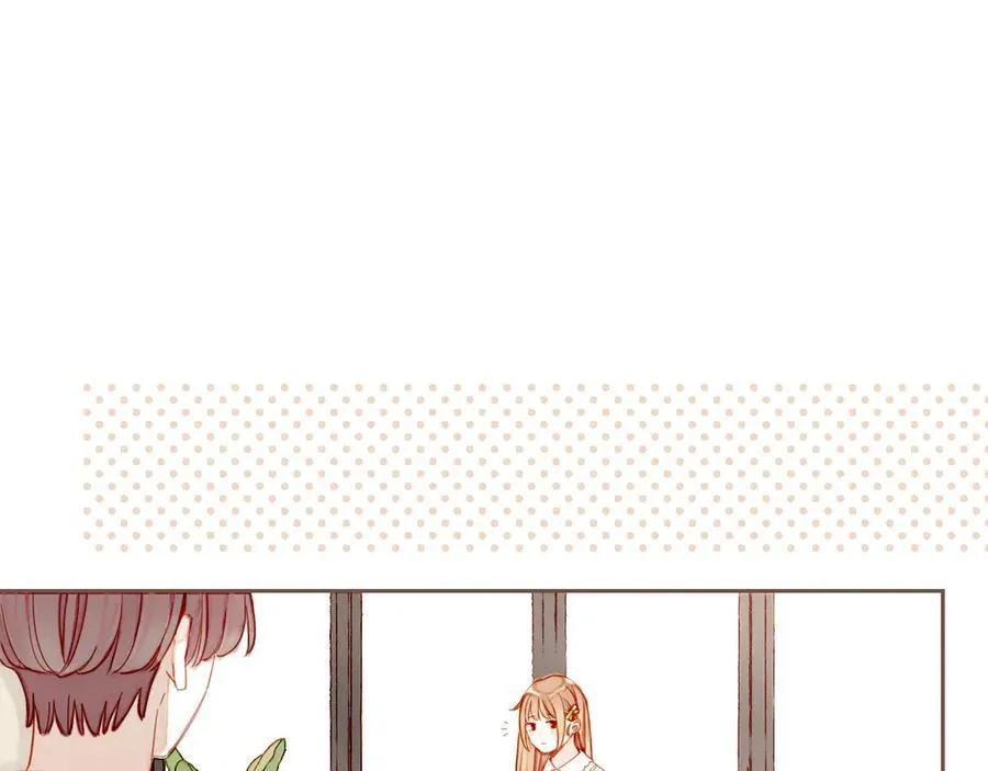 星星不可见漫画,第40话 答案毫无悬念（上）2图