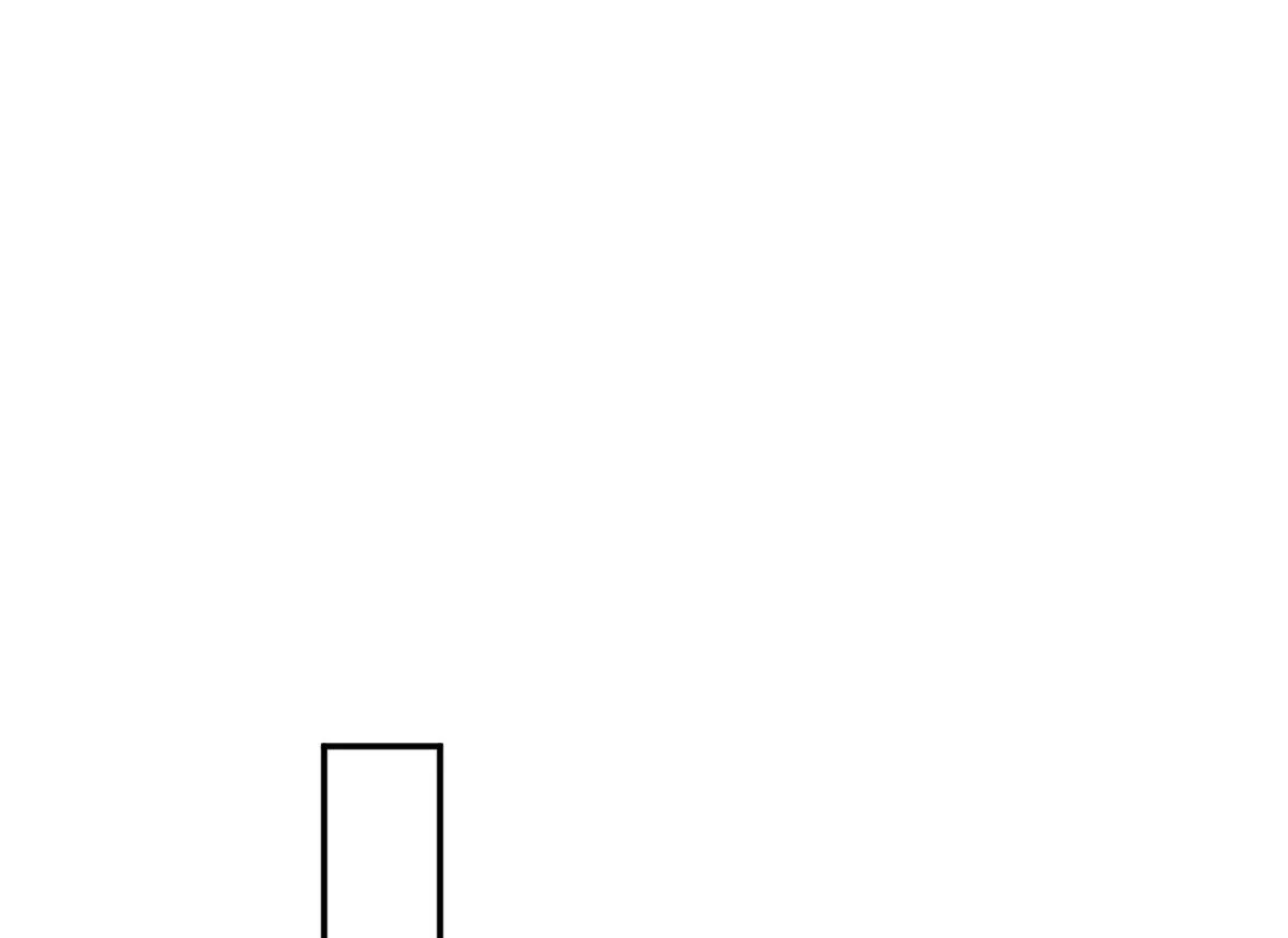 双龙漫画,第84话 中意之人2图