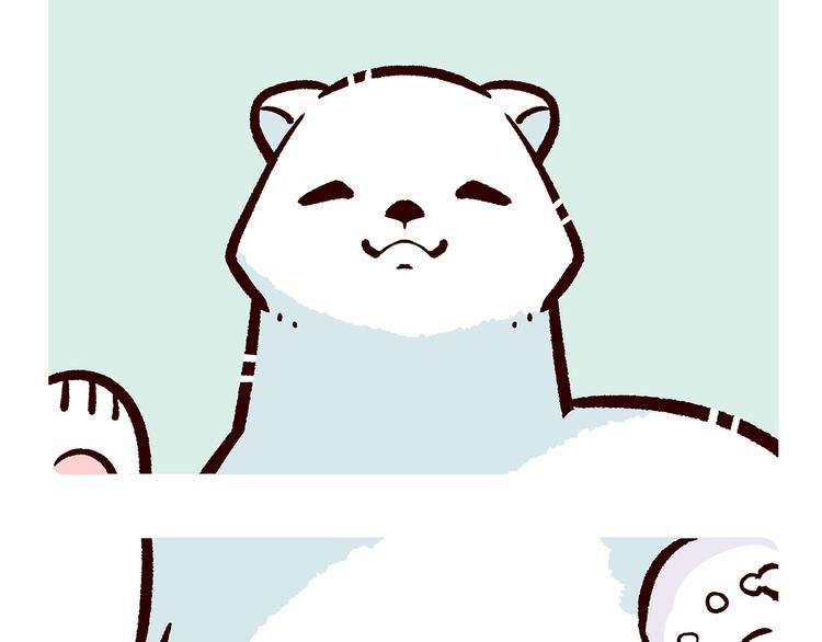 佩戴香牌的功效与作用漫画,第30话2图
