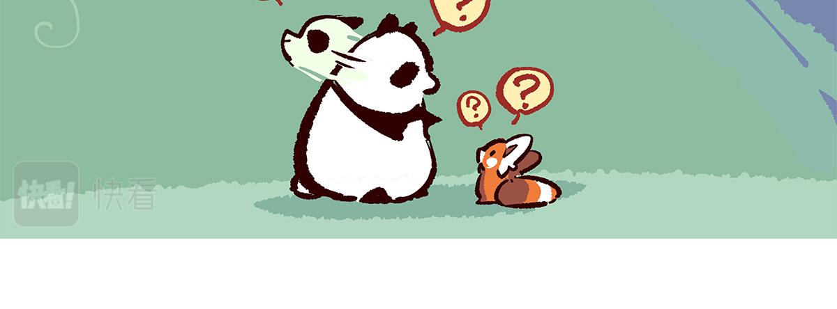 配电箱排地漫画,第107话2图