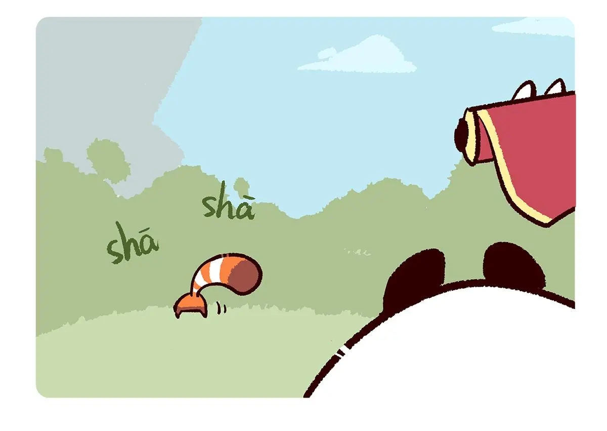 胖达熊猫棒球漫画,第164话1图