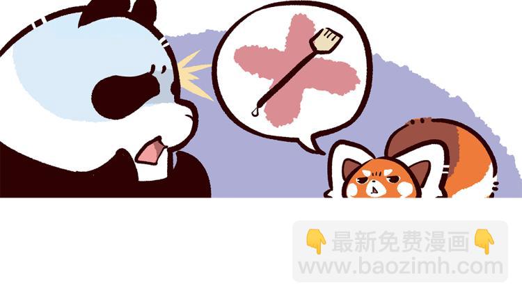胖达熊猫棒球漫画,第75话2图