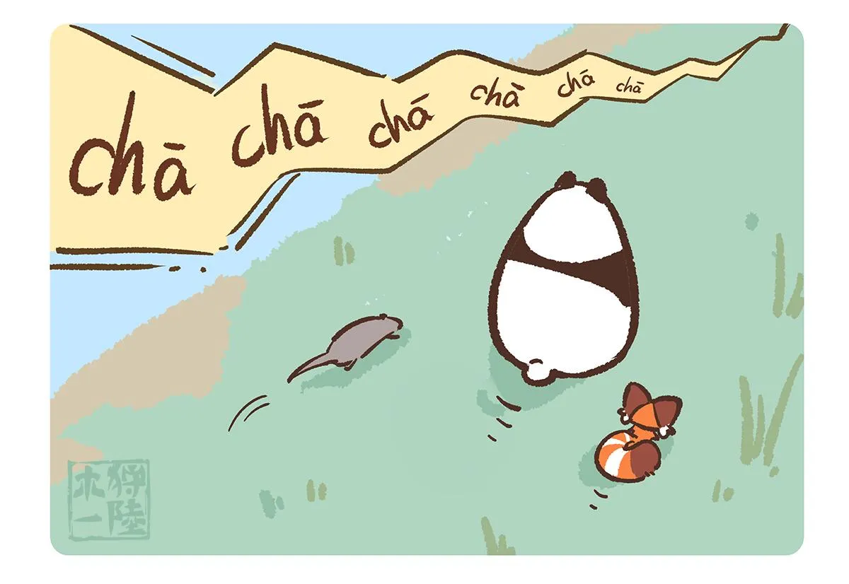 胖达熊猫棒球漫画,第199话1图