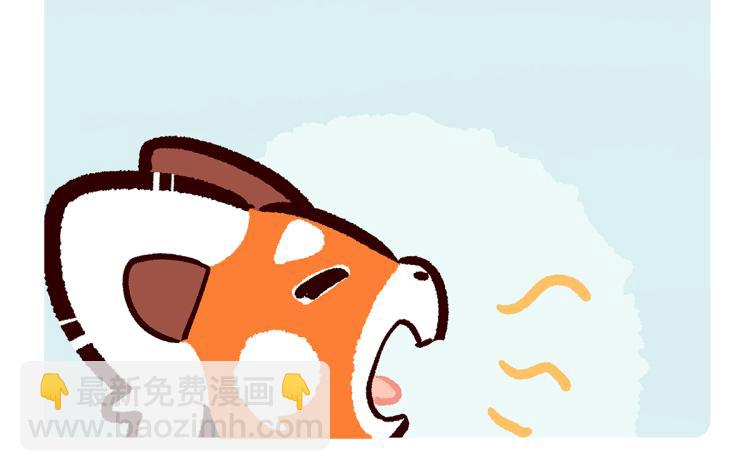 胖达熊猫棒球漫画,第74话2图