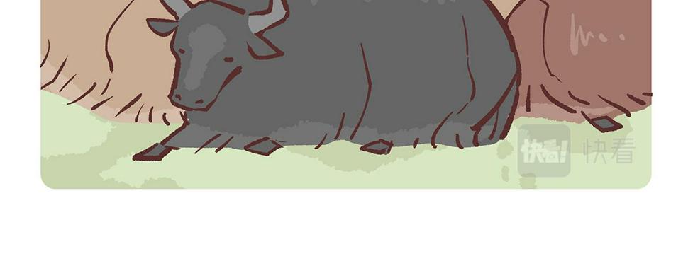 胖达熊猫棒球漫画,第147话2图