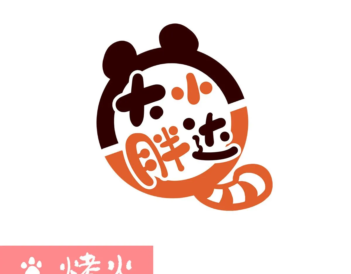 胖达熊猫棒球漫画,第195话1图